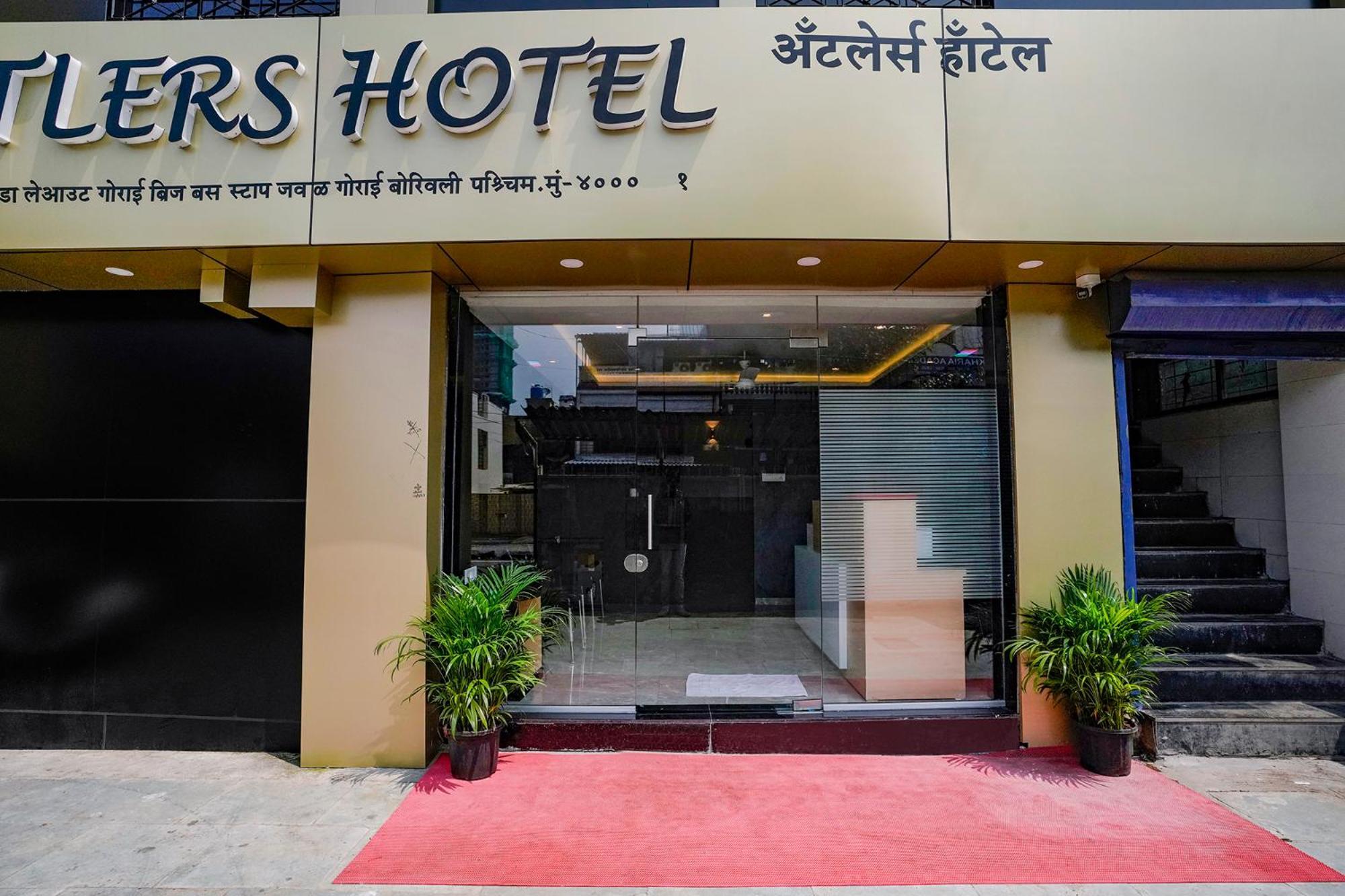 Fabhotel Antlers ムンバイ エクステリア 写真