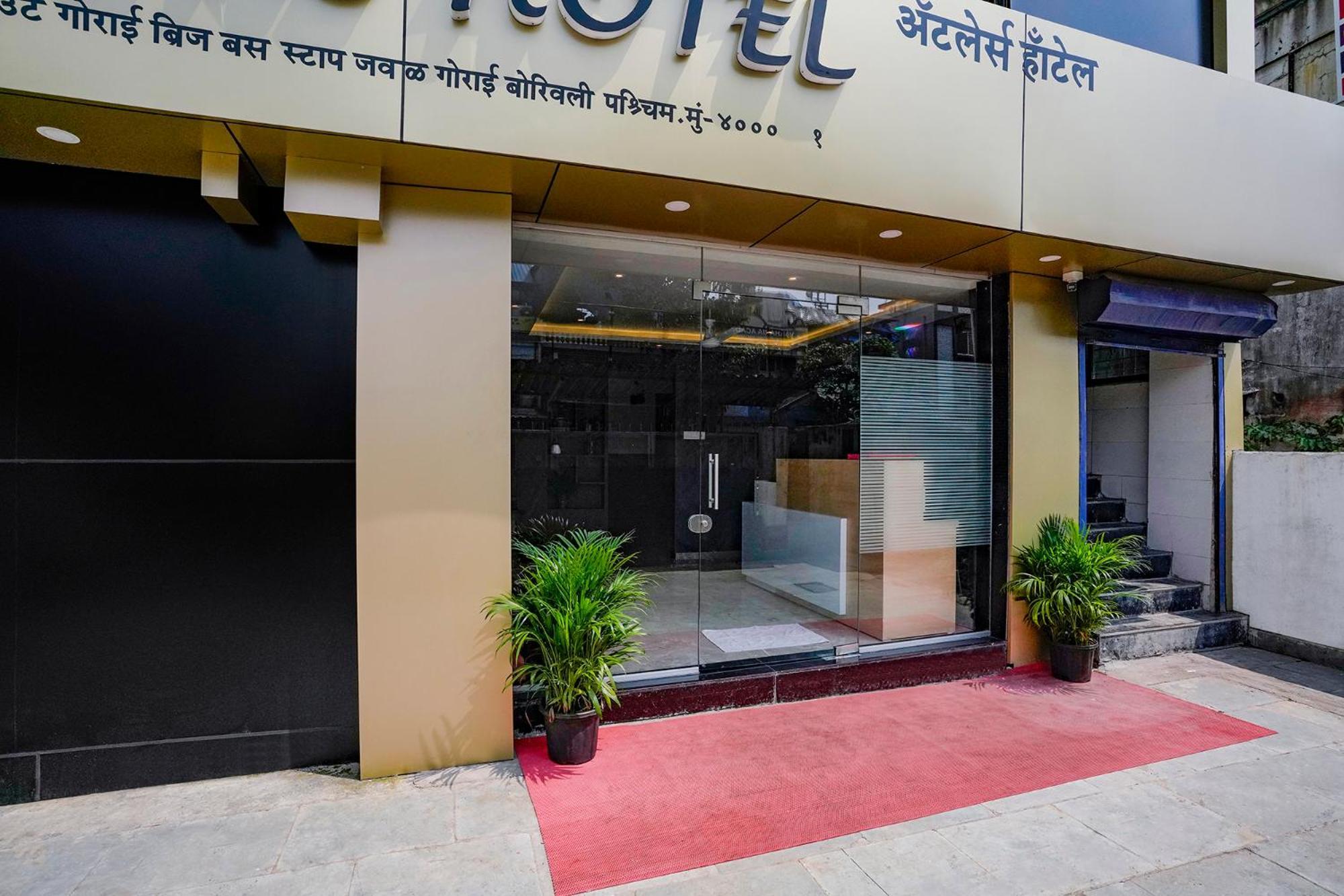 Fabhotel Antlers ムンバイ エクステリア 写真